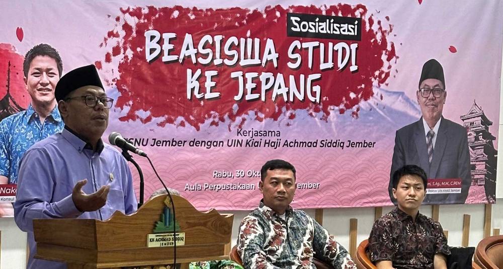 UIN KHAS Jember saat menerima kunjungan Konsulat Jepang RI